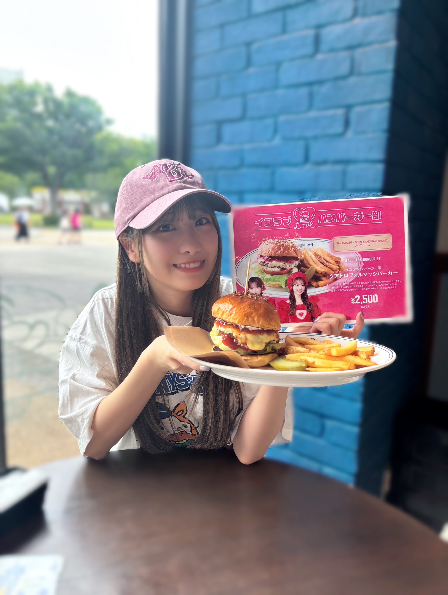 ハンバーガー LOVE ハンバーガーLOVE（2022/12/12発売）