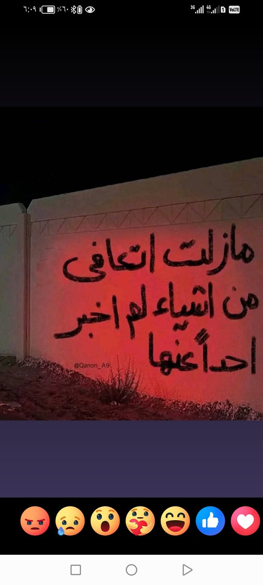 Adam Ramzi (@ramziadam78931) on Twitter photo 