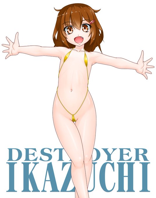 #水着からしか得られない栄養があるので見た人も貼る 