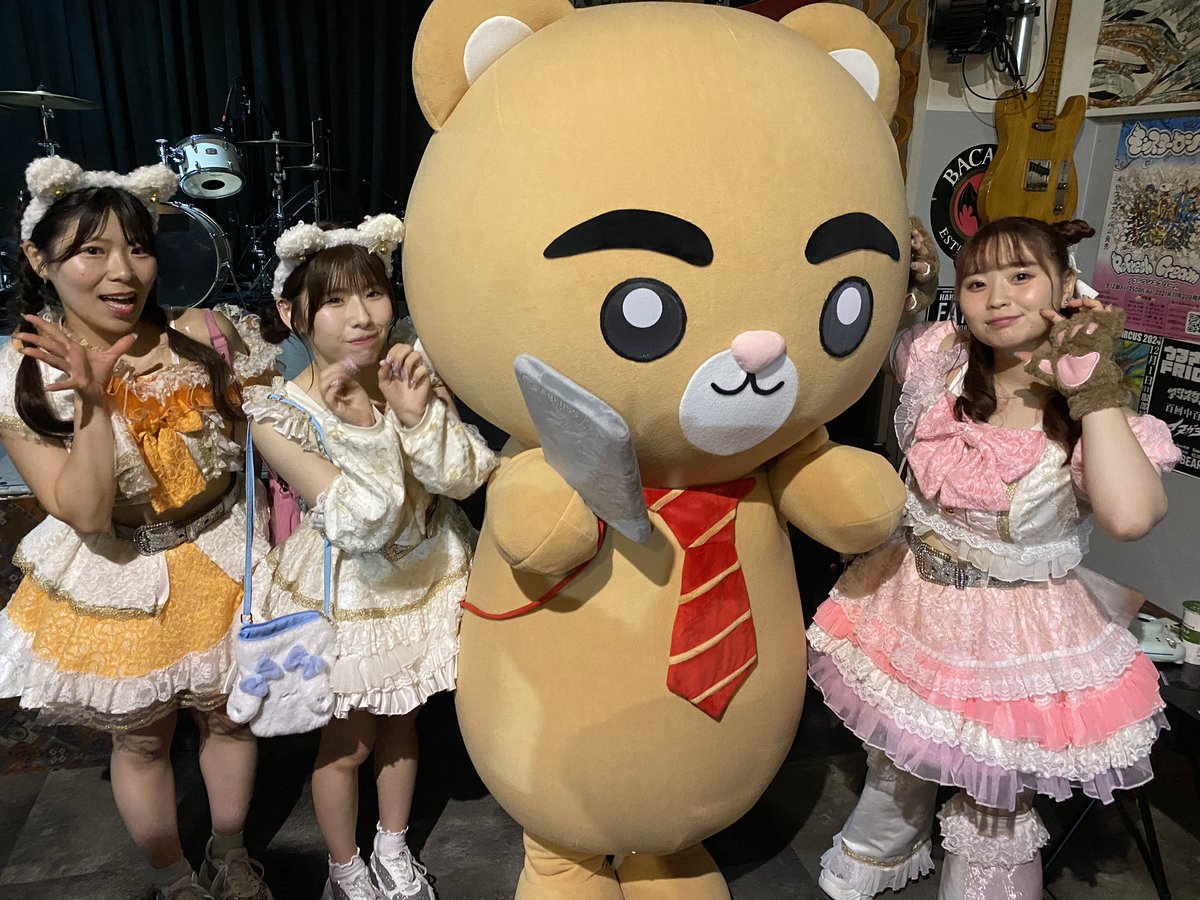 オンライン限定】ひげまんじゅうマグカップ(まんぷく/みーさま