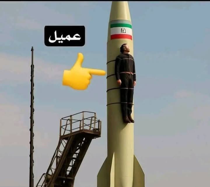 💫 اسو ناصرية 💫 tweet media