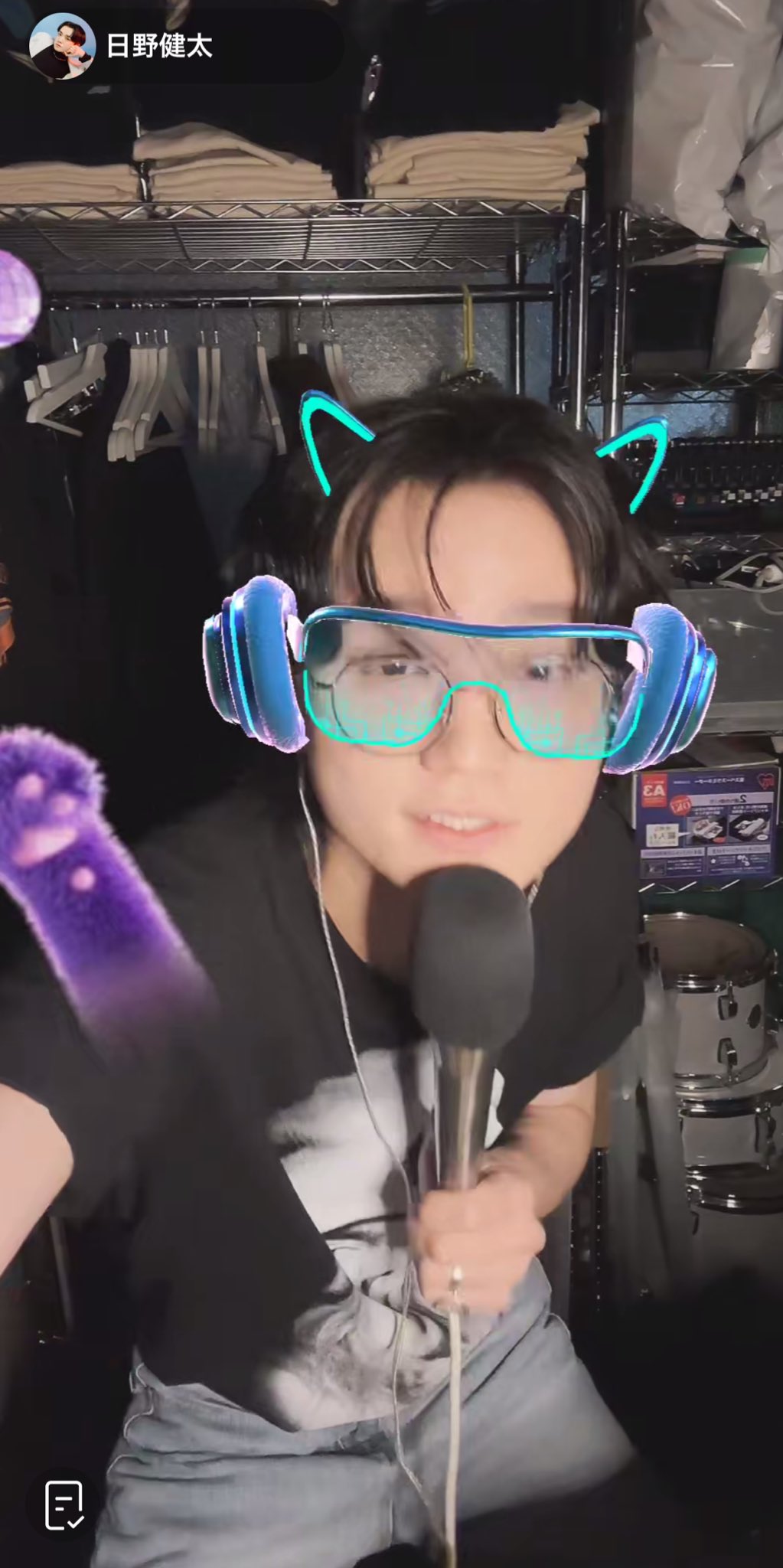 よしよし🧸 on X: 