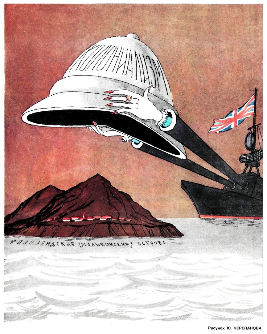 A Soviet caricature during the Falklands War. Margaret Thatcher holds a cap of "colonialism" over the islands. 1982.