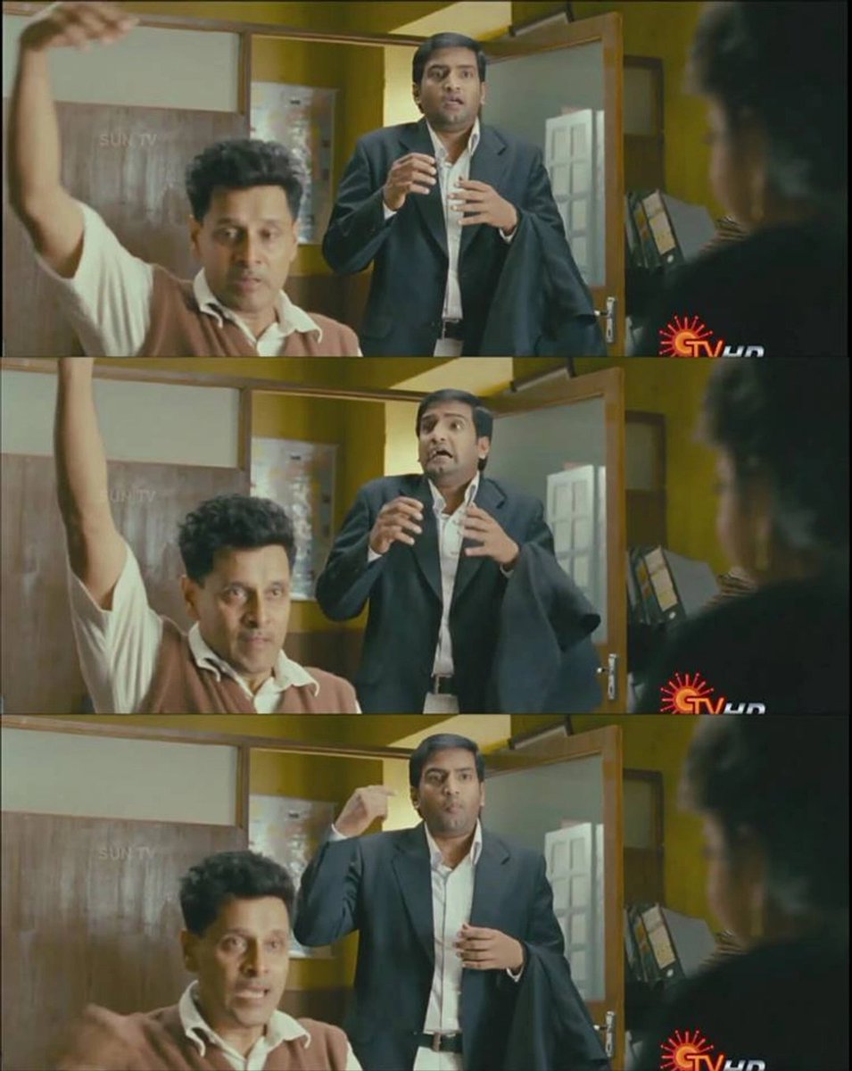 அவரு name, address கண்டுபிடிச்சு case file பண்ண போய்ட்டாரு. இன்னும் வந்து comedy பண்ணிட்ருக்க