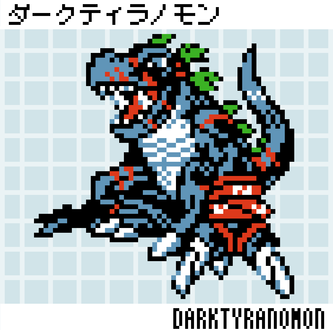rastadog77's tweet photo. Happy #DigimonStory / #DigimonWorldDS 19th!
#デジモンストーリー
#デジモン #Digimon #디지몬
#ドット絵 #Pixelart #픽셀아트 https://t.co/jILkEx4T9L