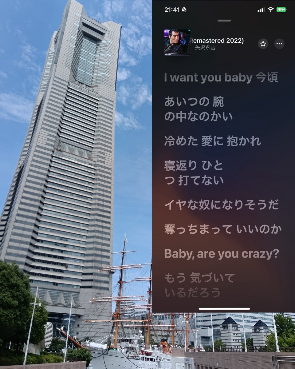 310Tank's tweet image. #矢沢永吉 #永ちゃん #ヨコハマ #横浜 
ご苦労様です✨✨今日も永ちゃん繋がりの皆様🎸フォロワーの皆様ありがとうございました✨😁🤝HAPPYな夜を🫶