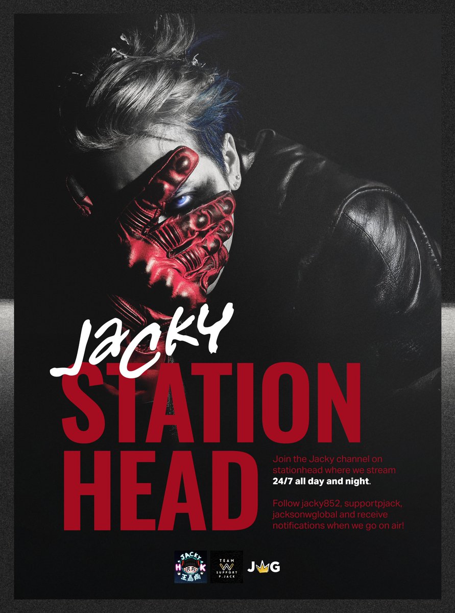 Jackson Wang Global (@jacksonwglobal) on Twitter photo Join the Jacky channel on Stationhead where we stream 24/7 all day & night!
Follow Jacky852, <a href="/SupportPJack/">Team Support P.JACK</a> and <a href="/JacksonWGlobal/">Jackson Wang Global</a> on <a href="/STATIONHEAD/">STATIONHEAD</a> and receive notifs when we go on air!
Get rewarded with prizes when you stream with us! TBA SOON! Join us now so you don't miss out! ❤️ Join the Jacky channel on Stationhead where we stream 24/7 all day & night!
Follow Jacky852, <a href="/SupportPJack/">Team Support P.JACK</a> and <a href="/JacksonWGlobal/">Jackson Wang Global</a> on <a href="/STATIONHEAD/">STATIONHEAD</a> and receive notifs when we go on air!
Get rewarded with prizes when you stream with us! TBA SOON! Join us now so you don't miss out! ❤️