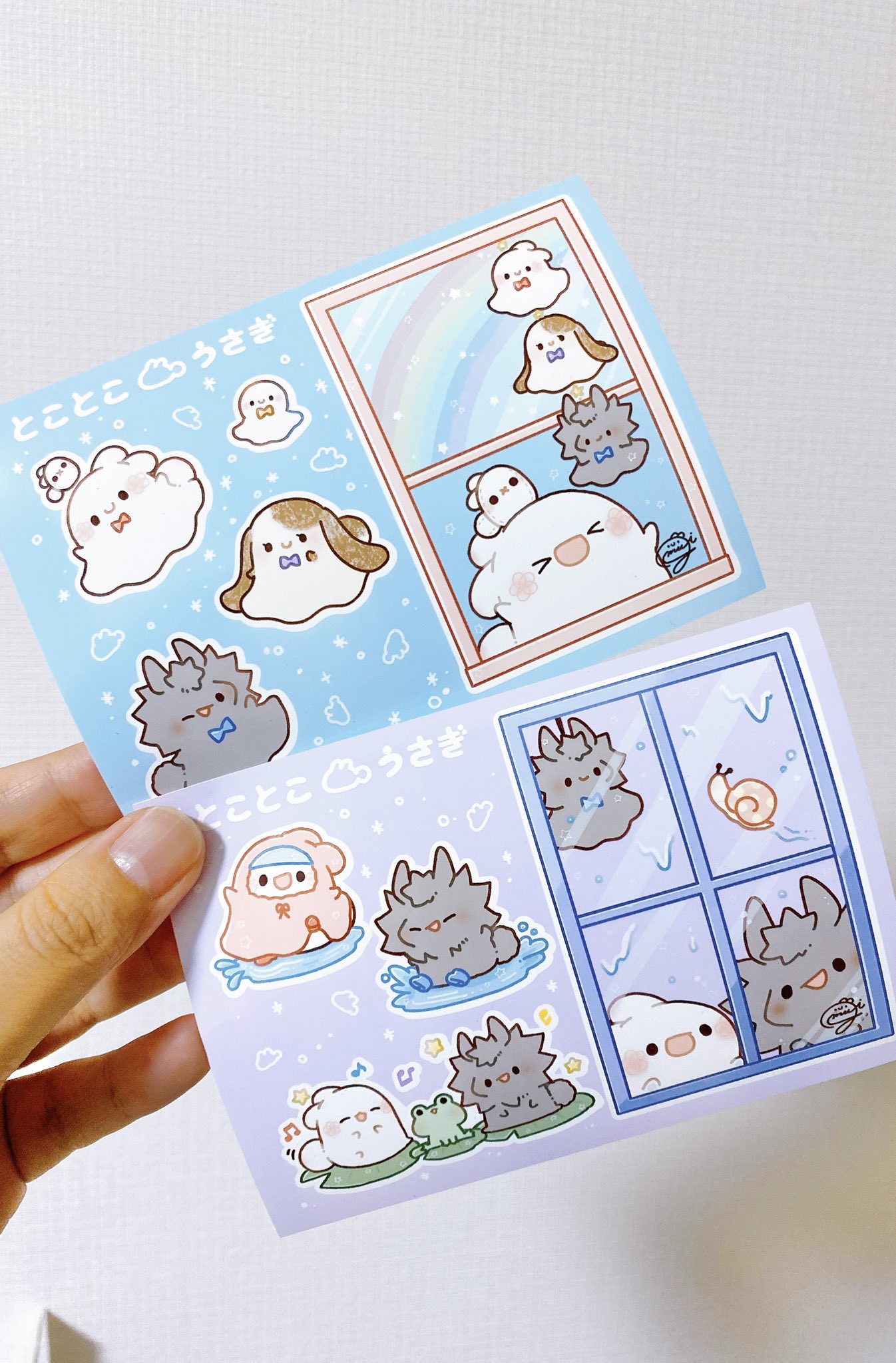うさこ様♥専用ページ♥