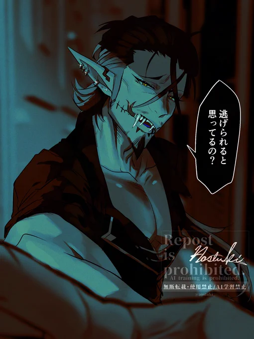 アダムパッパは割と描いてるんだけど、時折温度差がおかしい
2コマ漫画もどきは吸血鬼は自動ドア反応しないのでは?のネタから
2コマ目の息子はよそのこ 