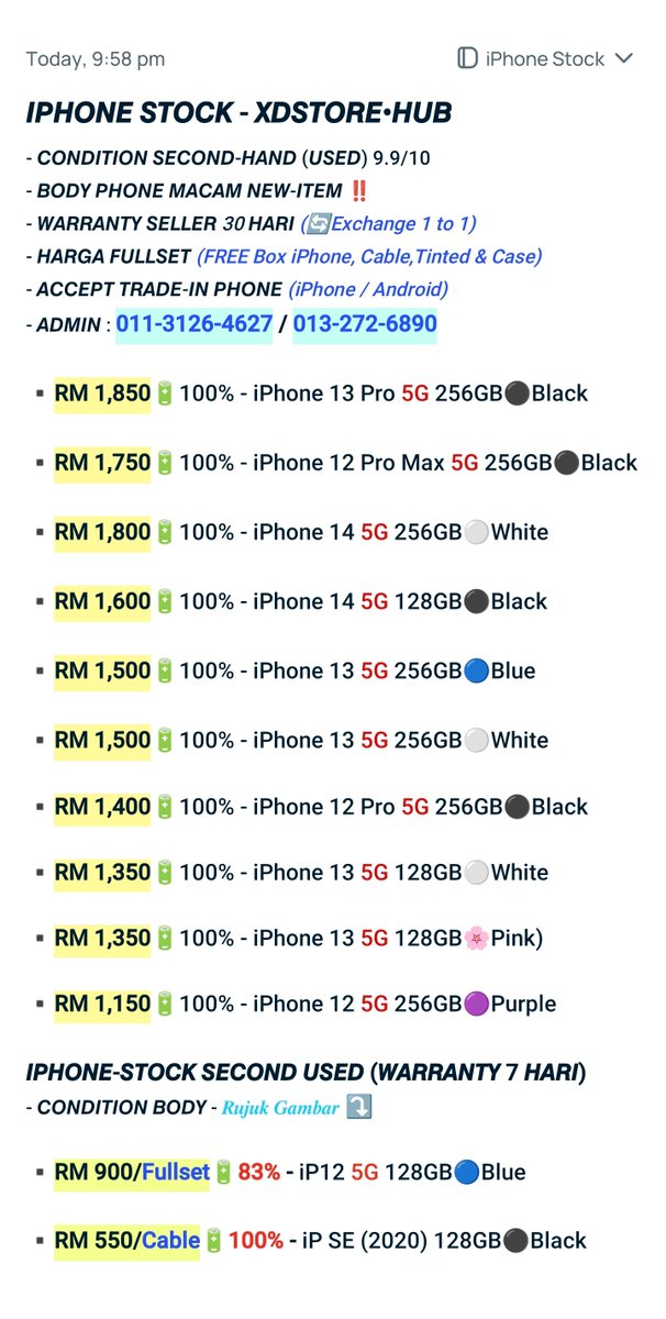 xdstore69's tweet photo. 𝐀𝐍𝐃𝐑𝐎𝐈𝐃 𝐒𝐓𝐎𝐂𝐊 𝐃𝐀𝐍 𝐈𝐏𝐇𝐎𝐍𝐄 
MINAT BULEH PM ADMIN (011 3126 4627) 
https://t.co/d6Z96iEPYe
COD KUALA NERUS / BANDAR KUALA TERENGGANU SAHAJA / POS SELURUH SEMENANJUNG MALAYSIA

‼️updateprice16JUN https://t.co/5Z4Hc7r5oo