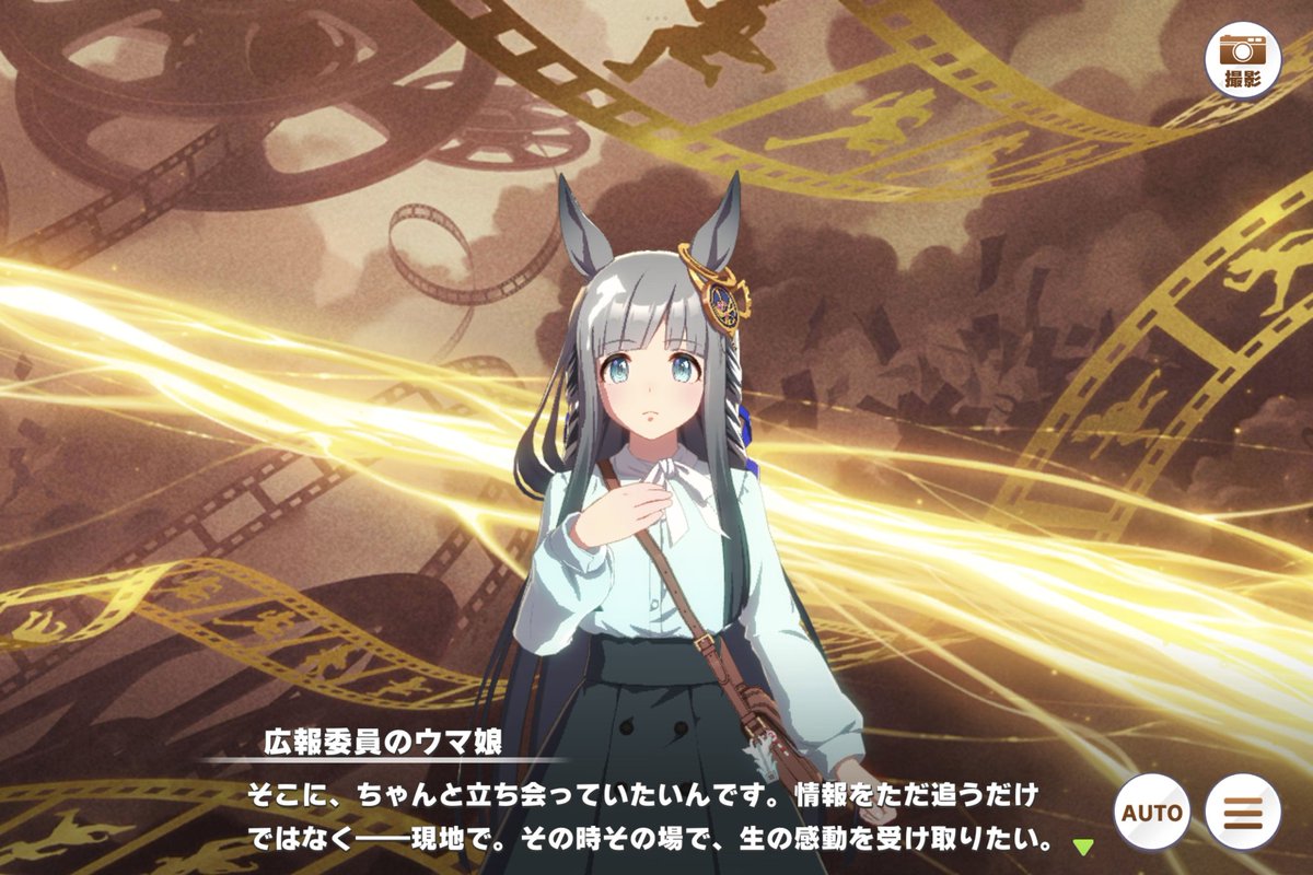 クロノジェネシス　宝塚記念　値段相談して下さい JRA宝塚記念（G1）大本命クロノジェネシスに「0-1-2-10」の不吉データ