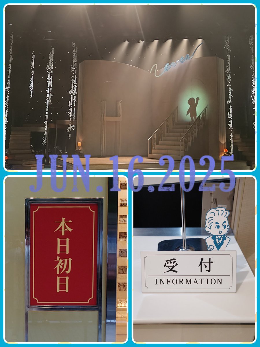 すごく幸せな時間でした…！
各メドレーやばい
特典のシールもかわいかった！全部欲しい〜