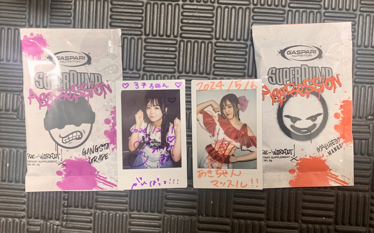 AKINO_sub2's tweet photo. アメリカ🇺🇸から

プレワークアウトとカルニチン届いた！

NUTRABIOのカルニチンをリピート！

かつてリタイアしたギャスパリのを
サンプルでリピ
#るなな #夏井るな 
#まおタン #美波舞緒 
#夏に聞こえた波の音 
#せなち #葵井聖 
#ギャスパリ #GASPARI 
#NUTRABIO @NutraBio 
#サプリンクス #SUPLINX https://t.co/NPZCRTw0qY