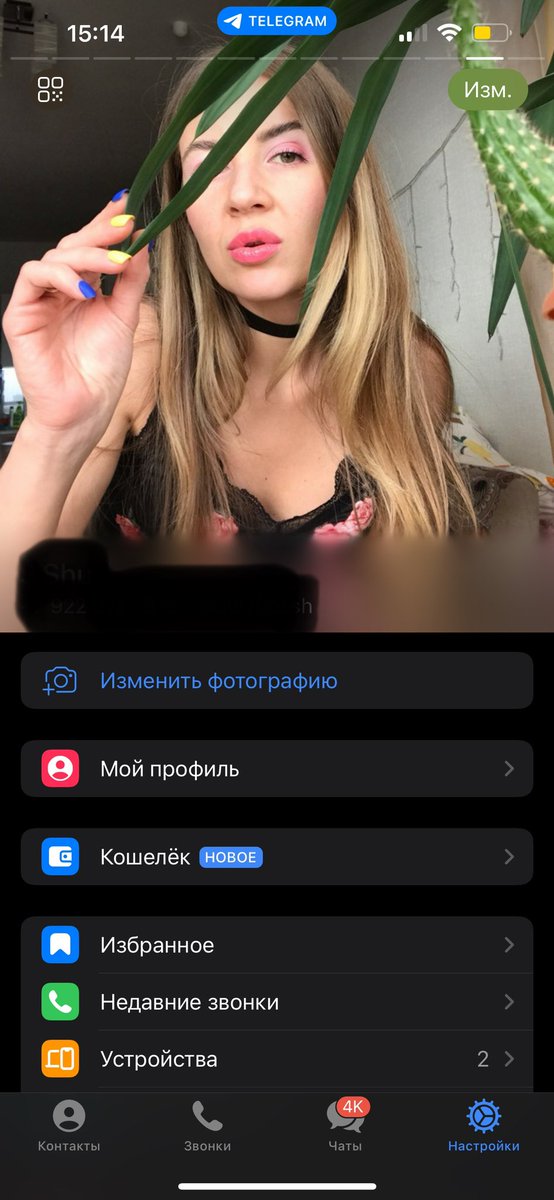 July_EBASH's tweet image. Я в 2022: делаю желто-синие ногти
Я в 2025: мааатууушкааа замляяя