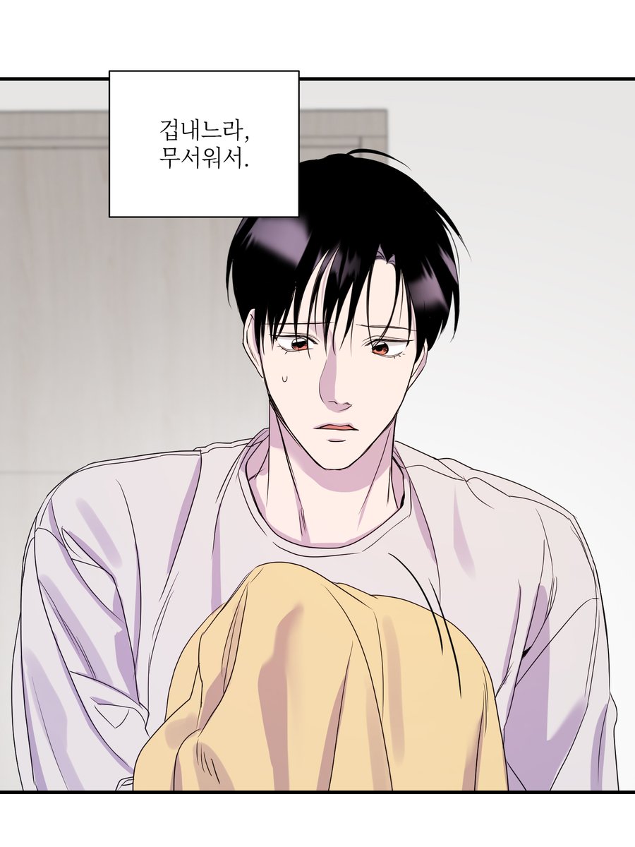 이미테이션 골드 27화 올라왔습니당~
bomtoon.com/detail/imitati…