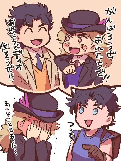 https://t.co/3KgewhaNHH
HPにワゴンちゃん周りのログをちょっと追加しました 