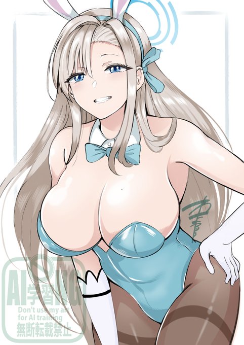 【再掲】おっぱいリクエストで描いた一ノ瀬アスナ。 #ブルーアーカイブ #一ノ瀬アスナ