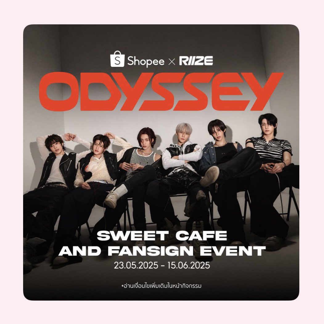 my03lee's tweet image. pls rt แจก 2 อัลบั้มค่า 🎀
(pre) RIIZE 'ODYSSEY' SWEET CAFE & FANSIGN EVENT ☁️
♡ อัลบั้มไซน์ รอบ Shopee
♡ อัลบั้มละ 177฿ รวมส่งค่ะ
♡ ได้อัลบั้มไม่แกะ + การ์ดเบเน(สุ่ม)
♡ album gift (baby riize sticker )👶🏻
🍼 สนใจทัก dm เลยค่า ♡
#ตลาดนัดRIIZE
#ShopeexRIIZECafeandFansign