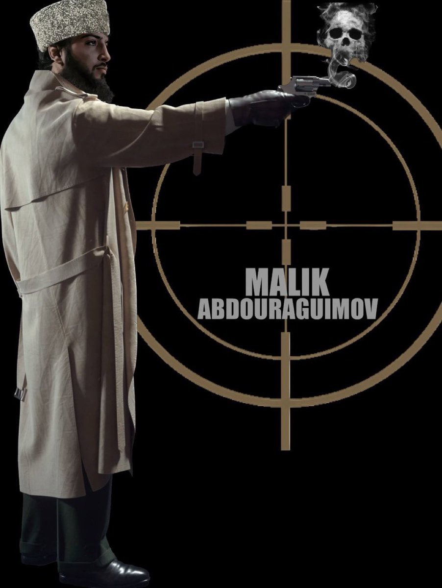 <a href="/LemondeduJJB/">Le Monde du JJB 🇧🇷</a> <a href="/LazyPrinceMMA/">ABDOURAGUIMOV</a> Alhamdulillah 🤍🤲🏻
Congrat brother🥇🥇 🔥🔥🔥