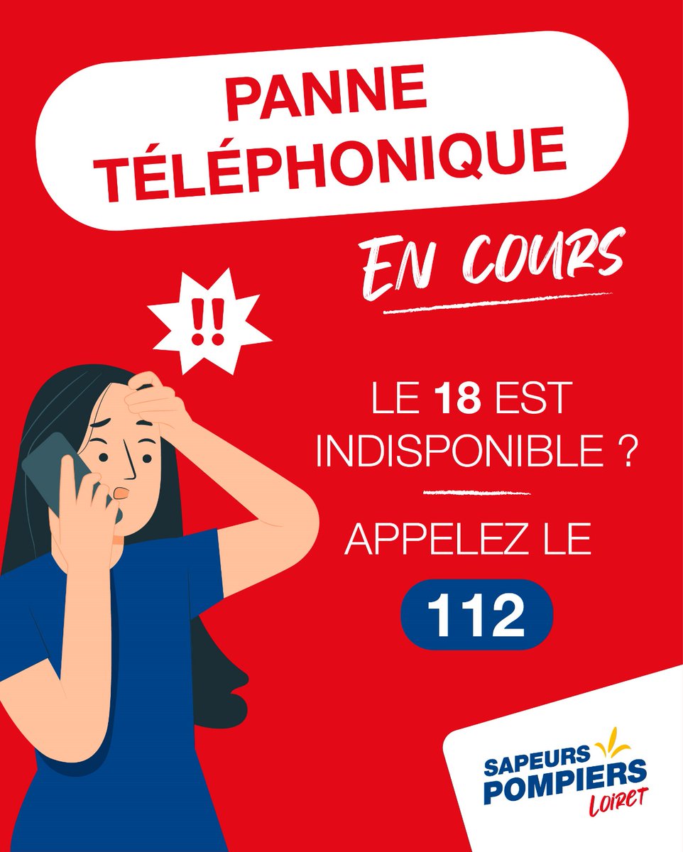 ⚠️ Panne téléphonique en cours

📞 Le réseau SFR, mobile et fixe, est en panne depuis la fin de matinée.
Si vous ne parvenez pas à nous joindre au 18, contactez le 112 !

#SFR #Urgence
