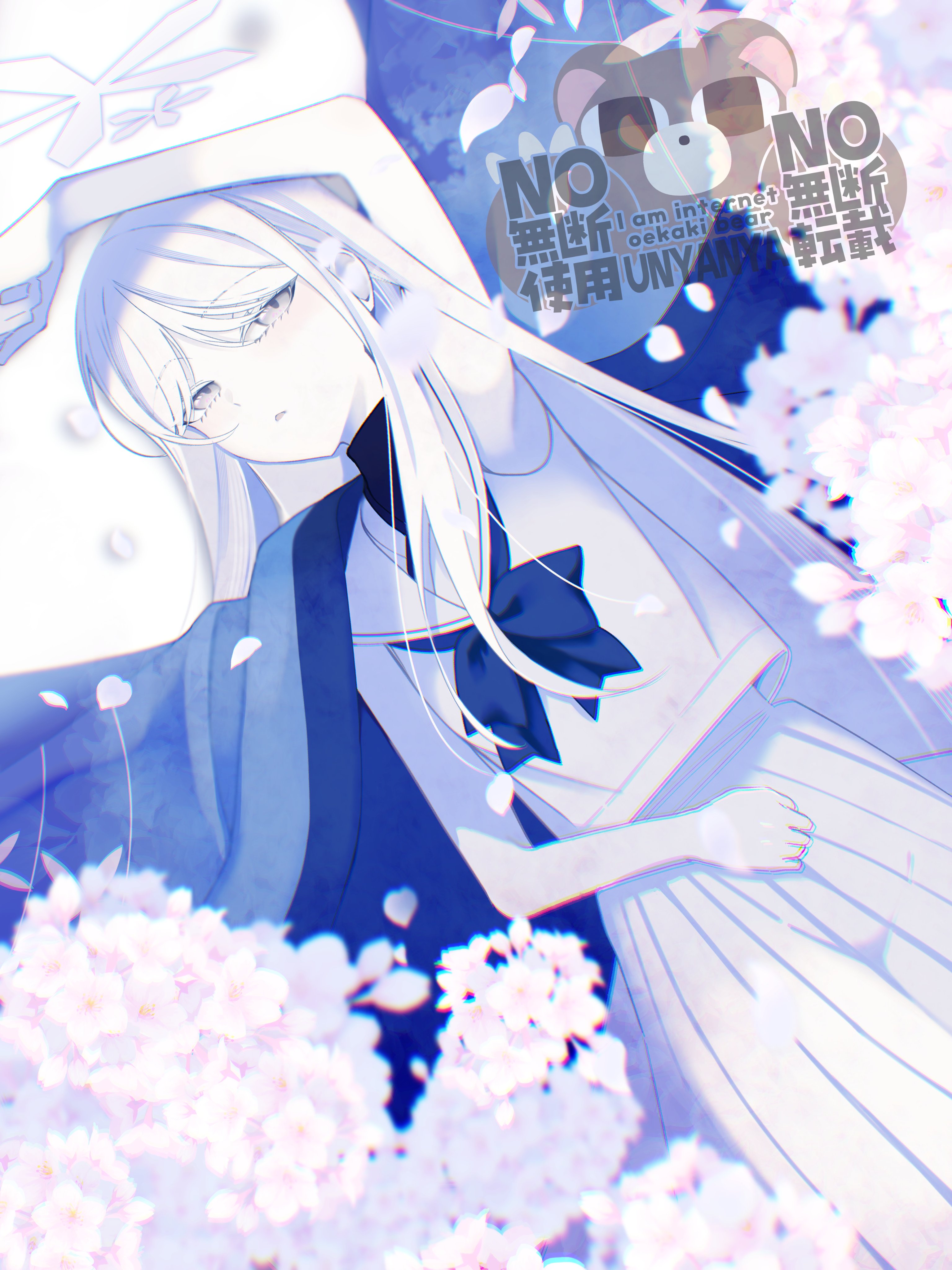 絵銭 加賀南鐐銀