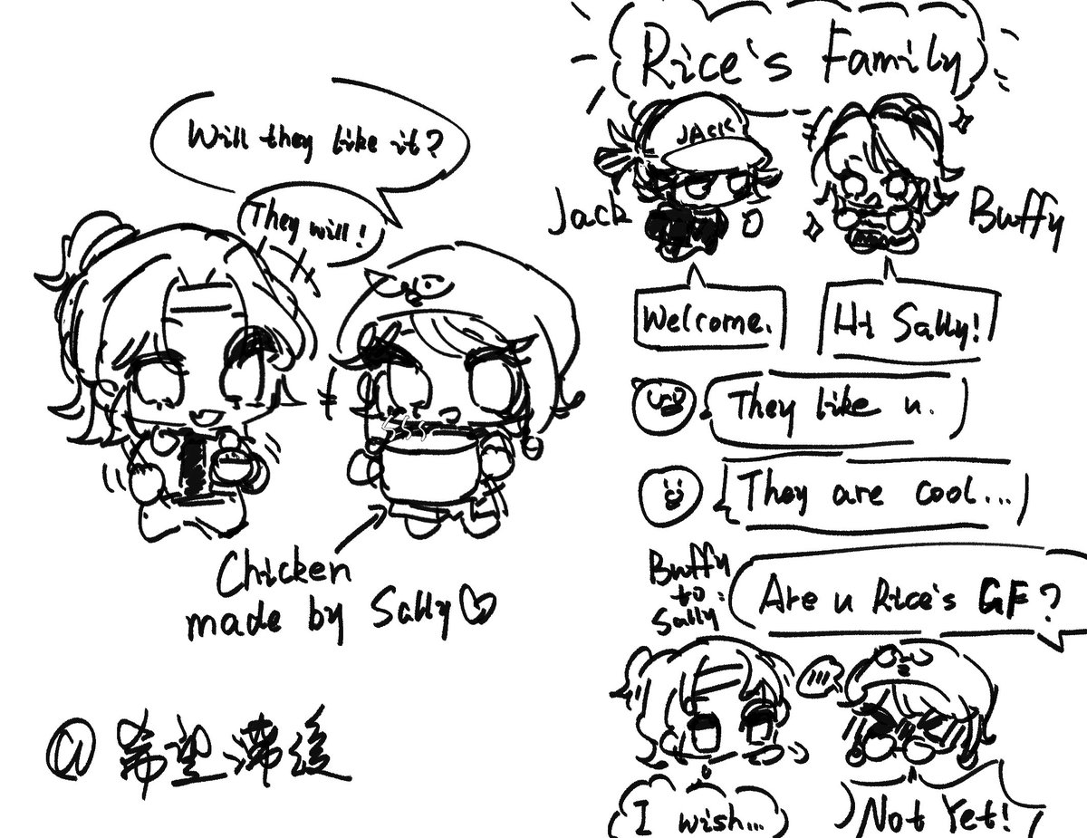 希望滯緩_ tweet media