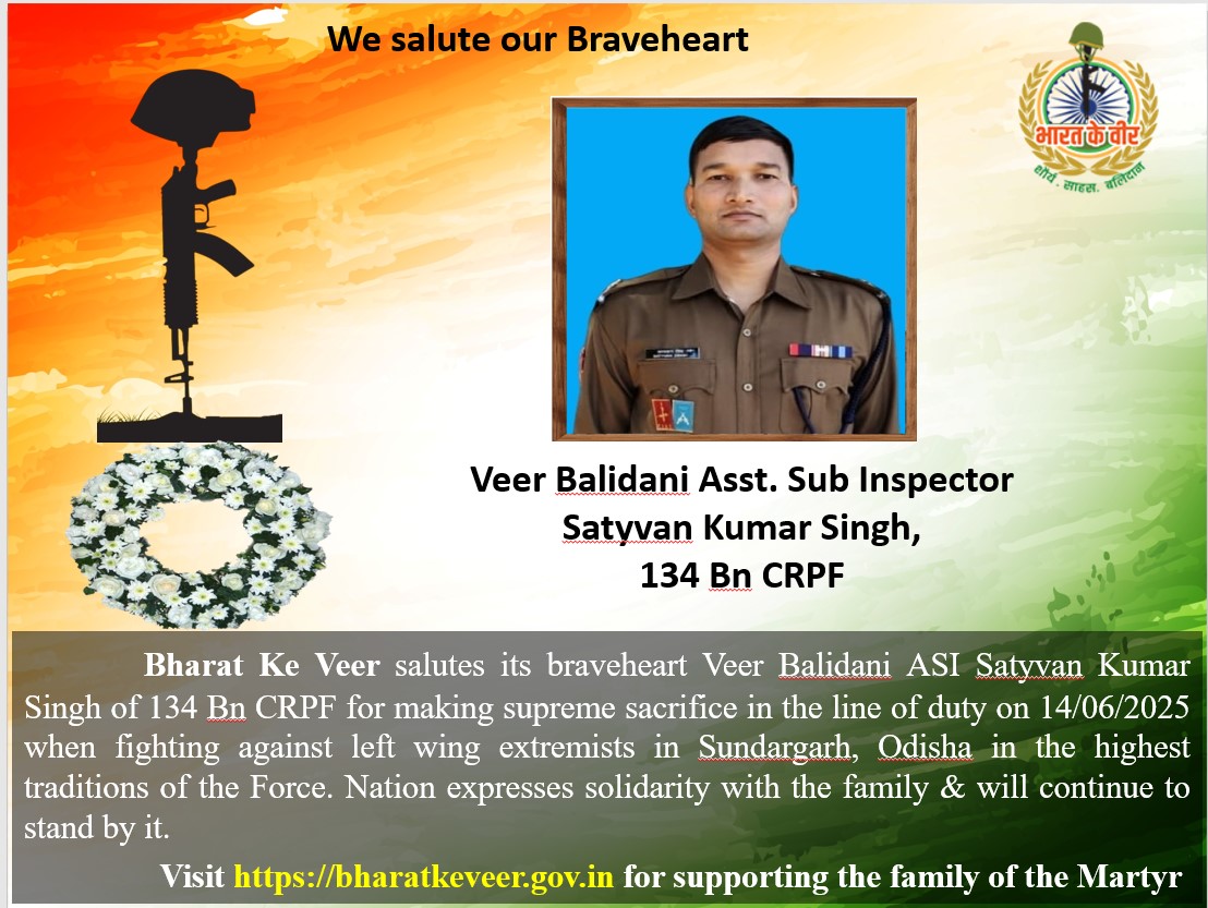 Bharat ke Veer tweet media
