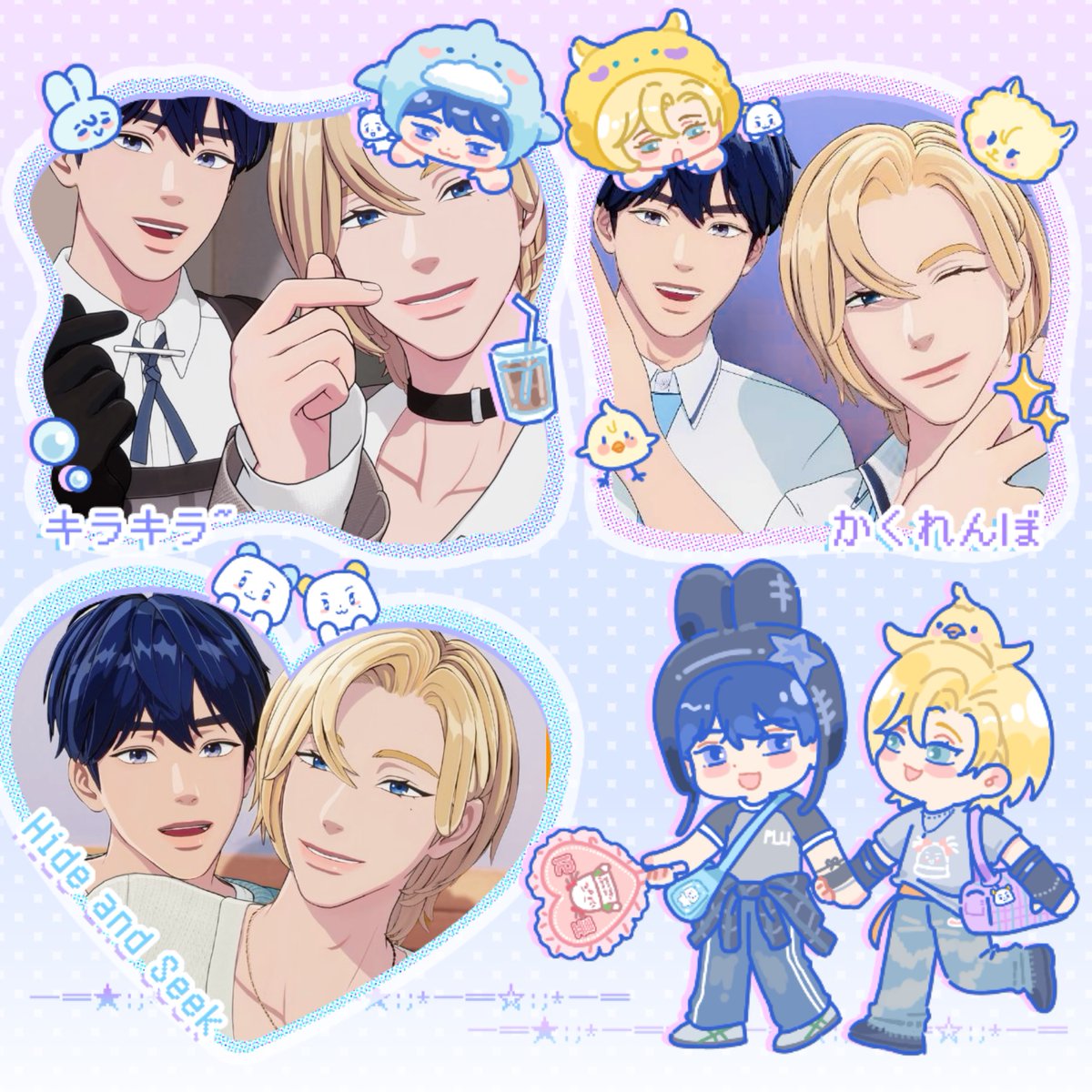 🌿林鹄maki🍃 tweet media