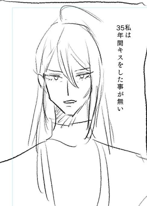 こういったテーマの💉⚖️ 