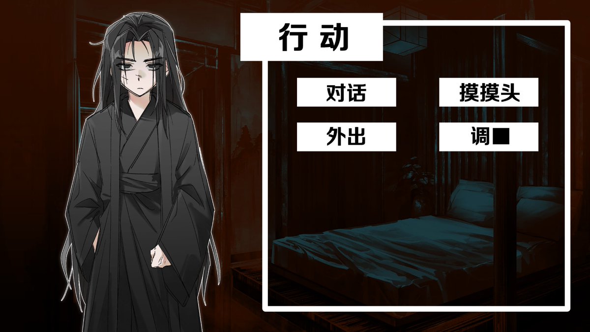 dovetree14's tweet photo. 奴■少年贾丘（？）
总之主播一直在想孔家灭门后贾丘被人抓走当星怒这个脑洞来着😔😋 https://t.co/Nn7GpW6ceg