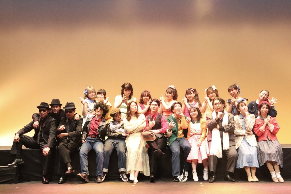 down_town_kids's tweet photo. 激団D.T.K(DownTownKids) 復活公演
『One Shout ～最後のロマン～』🌹

昨日、無事に全ステージが終了いたしました。
ご来場頂きましたお客さま、ご協力いただきました皆さま、誠にありがとうございました‼️

出演者の今後の活躍にもご期待ください✨

#激団DTK #OneShout https://t.co/oDZCGs8fdl