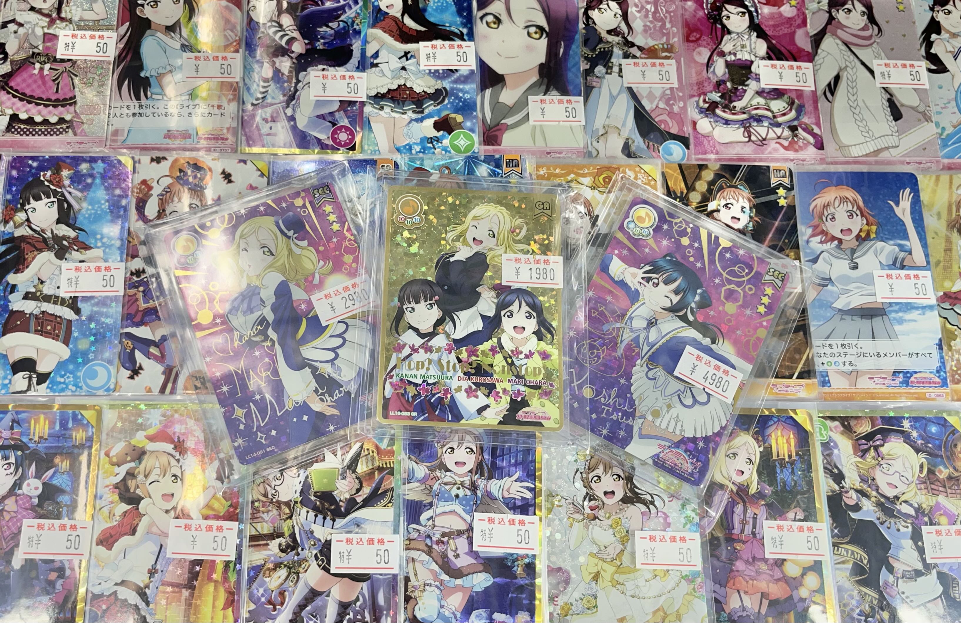 カードキングダム秋葉原店 / Card Kingdom Akihabara / カーキン
