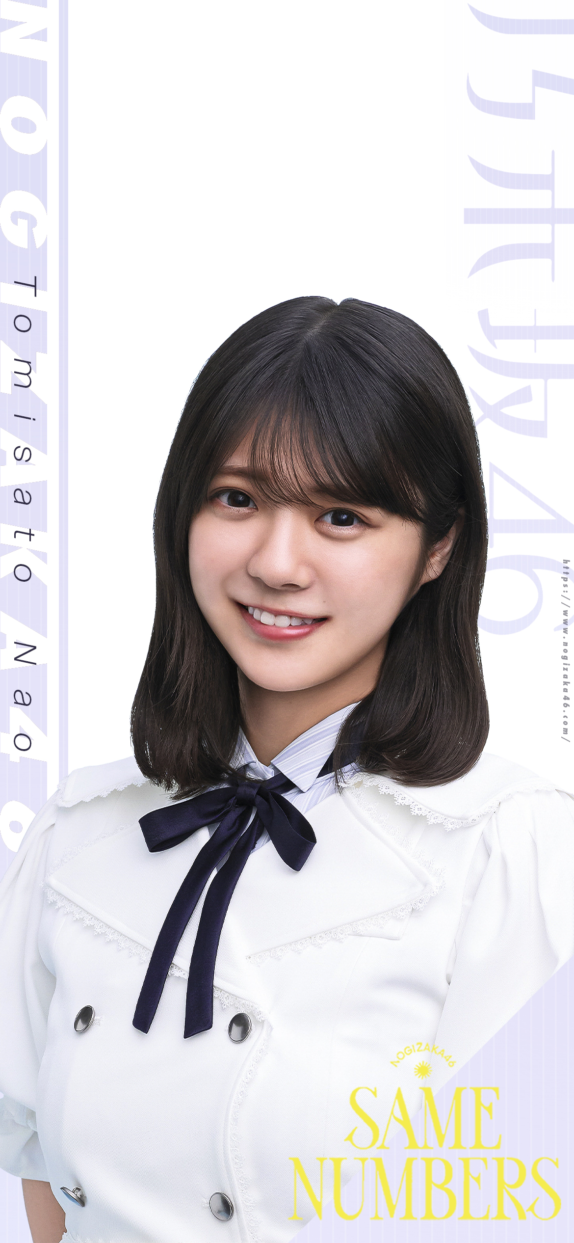 この夏を待ちわびていたー”7/29(月)発売！ 乃木坂46・冨里奈央が