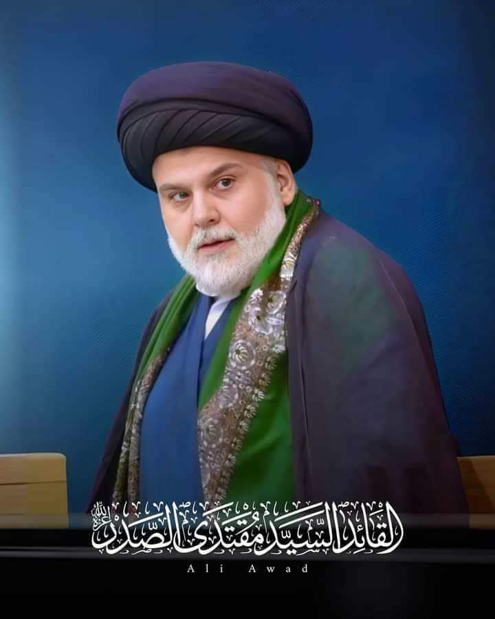 SandyByl23983's tweet photo. @Mu_AlSadr حفظك ربي ورعاك سيدي يا محب الاوطان والشعوب https://t.co/kUeWzGJi3W