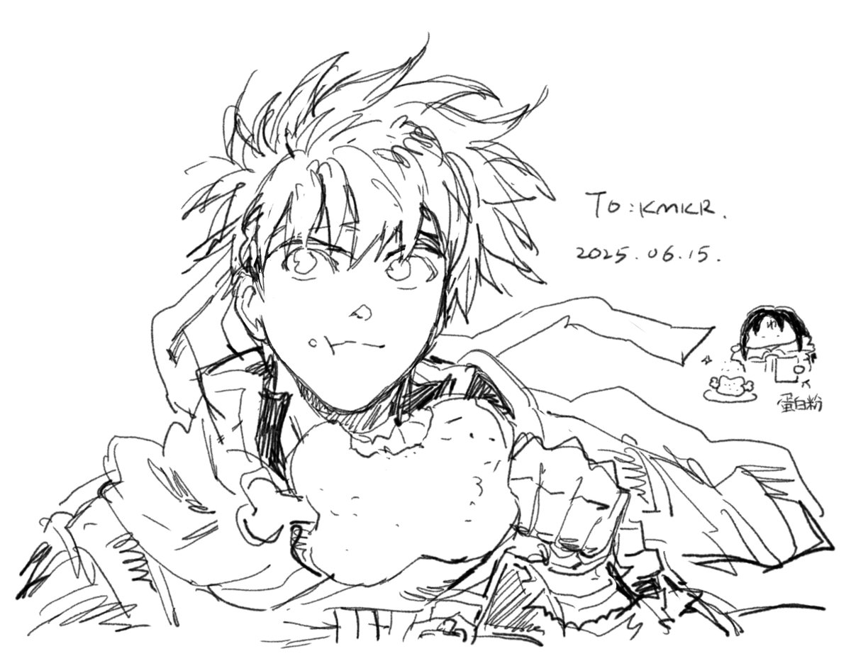 HakaHonoo's tweet image. 😤