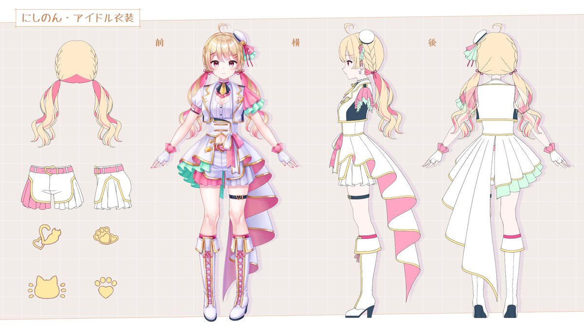 2_nsnn_4's tweet image. 古のゲーム実況界から来た関西弁Vtuber🦖🍚
新衣装のアイドルVer.もよろしくね!
🍚Twitch:x.gd/sFAM4
🍚fanbox:x.gd/NJepd
🍚ホシイモ:x.gd/ayL1W
🍚インスタ:x.gd/czyJd-
🤍エゴサ:#にしのん
🤍FA:#にし絵のん