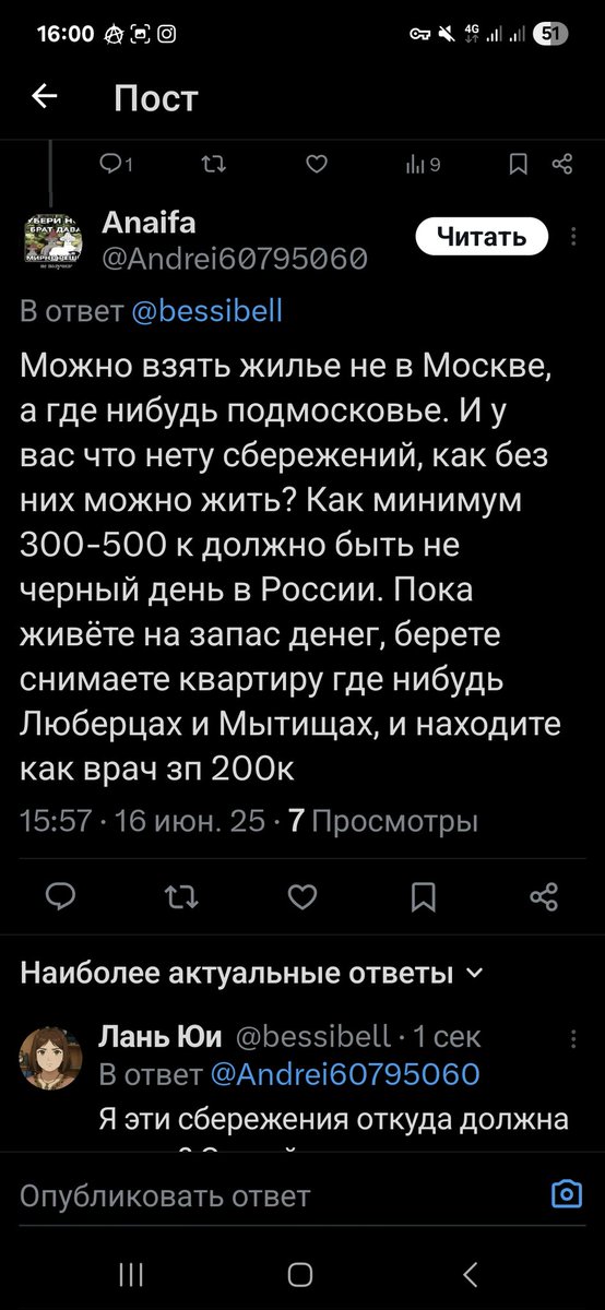 ghostpuby's tweet photo. Я вам принесла просто ЗОЛОТОЙ ФОНД https://t.co/q85PMeedGX
