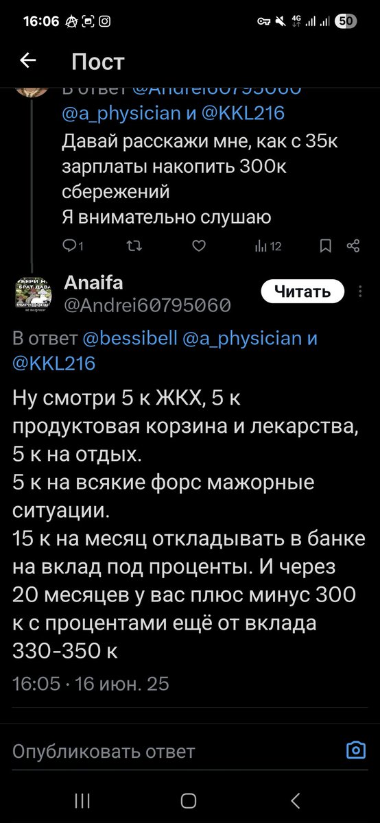 ghostpuby's tweet photo. Я вам принесла просто ЗОЛОТОЙ ФОНД https://t.co/q85PMeedGX