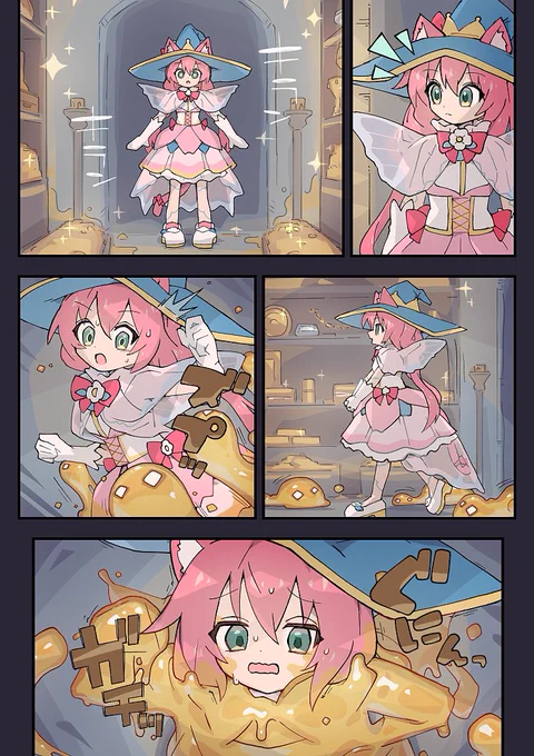 Skebにて依頼をいただいたものです!(画質1/4ver)
よその子 金の像化
#状態変化 #強制変身 