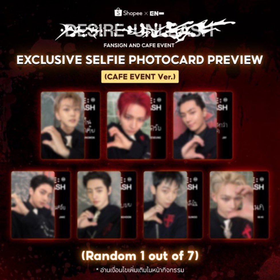 ph only | wts lfb enhypen shopee thailand cafe event pc feta