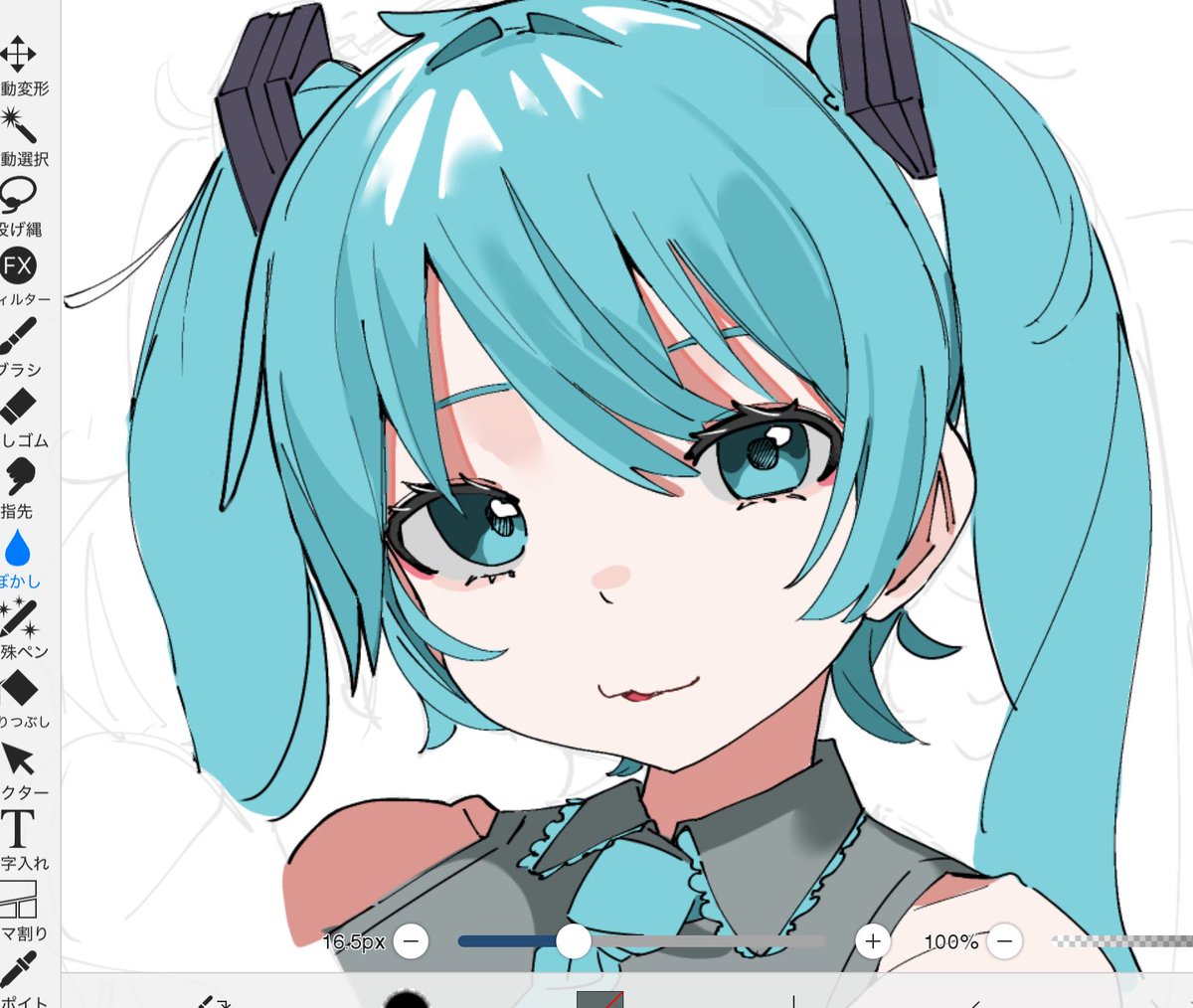 川へ芝刈りに (@o2bi_2) on Twitter photo 