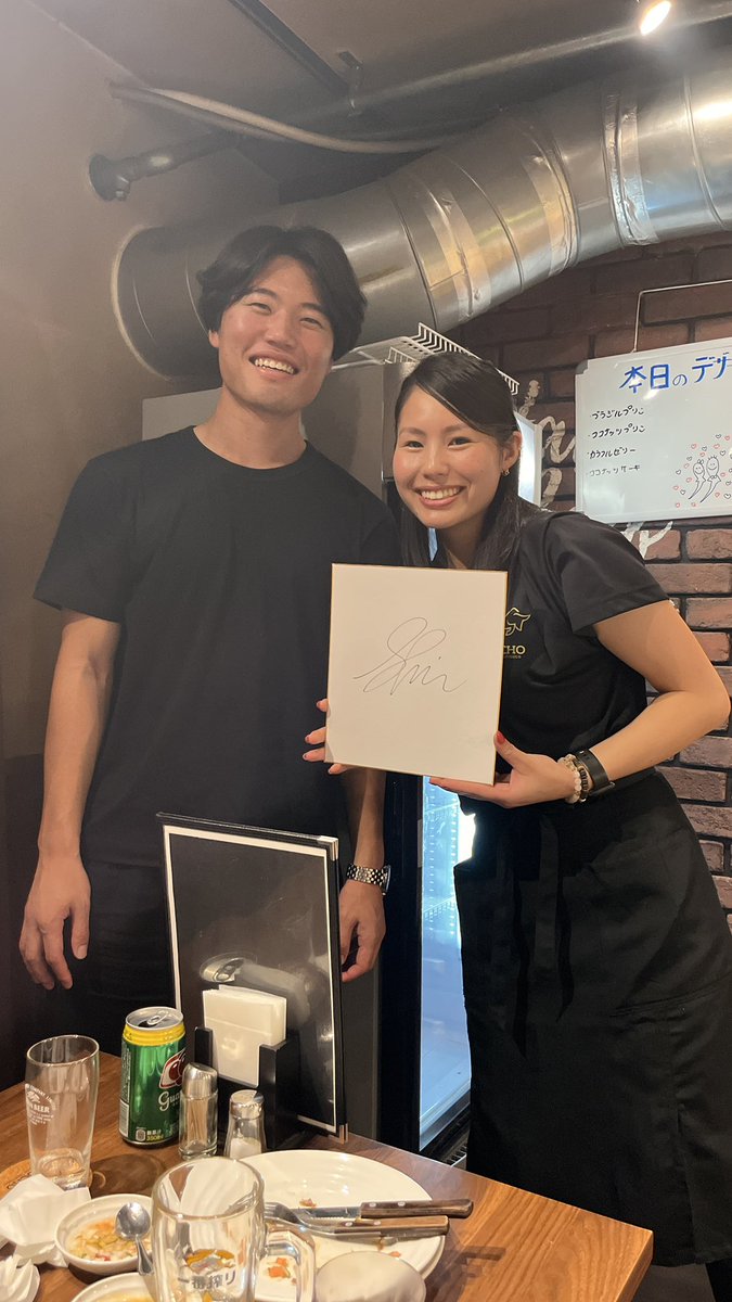 スペイン・ジローナFC B所属
勝島新之助選手
ご来店ありがとうございました🤩！