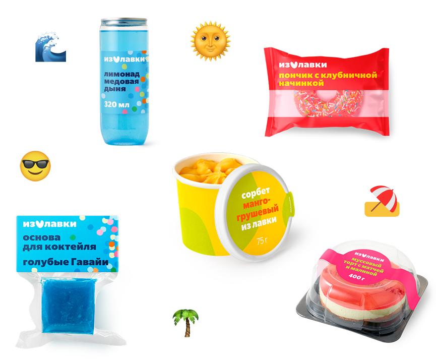 Как ощущалась бы жизнь, если бы все недели были короткими: