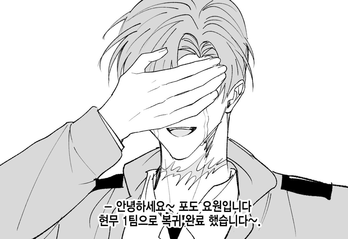 🩷구더기🩷 (@ur_9d9d) on Twitter photo 