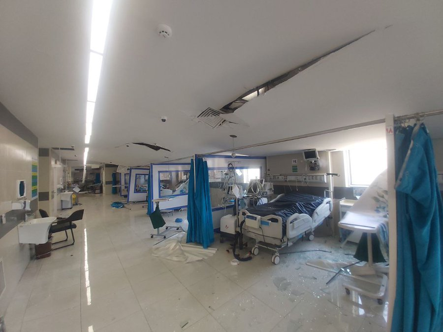 AlertesInfos tweet media