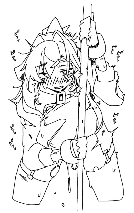 差分 