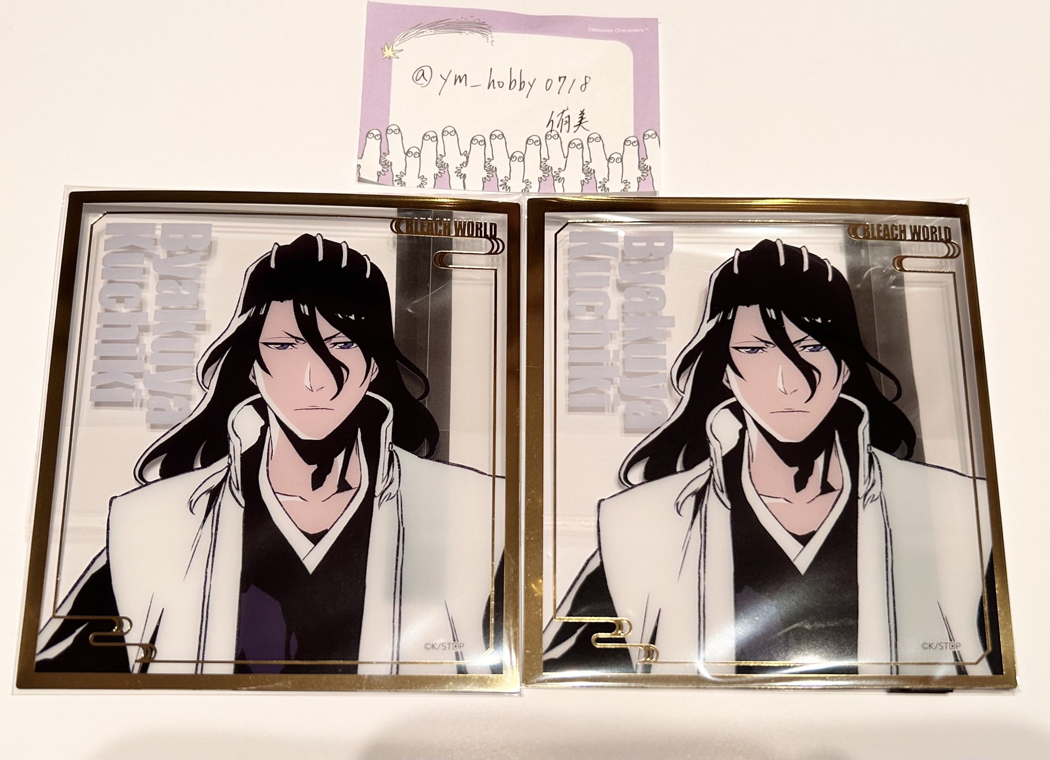 BLEACH WORLD クリアミニ色紙 浮竹 京楽 - メルカリ