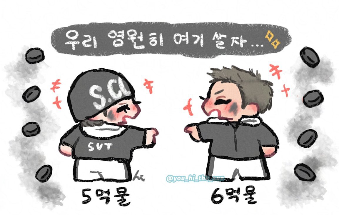 🐶🍒먹물 형제🐾