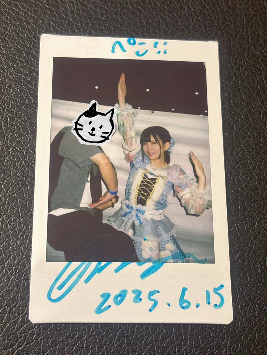 nk_i2x's tweet photo. 2025.06.15  RAD JAM
久しぶりの夜あみ🎡
コメあり買えなかった🥲
RとJやろって言ったらJR？てwww
鉄オタと違いますw
みぽから逆言いたい事があるんだよ〜‼️頂きましたが私からは頑張れとしか言えません😇
また行くねん(o・・o)/~
#みぽみぽにされちゃった https://t.co/VgcJDTZ1F9