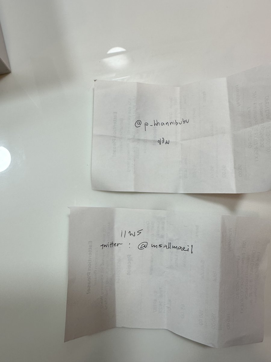 🌎💫The Multiverse of Tigers - HOSHI BD Cafe🐯 tweet media